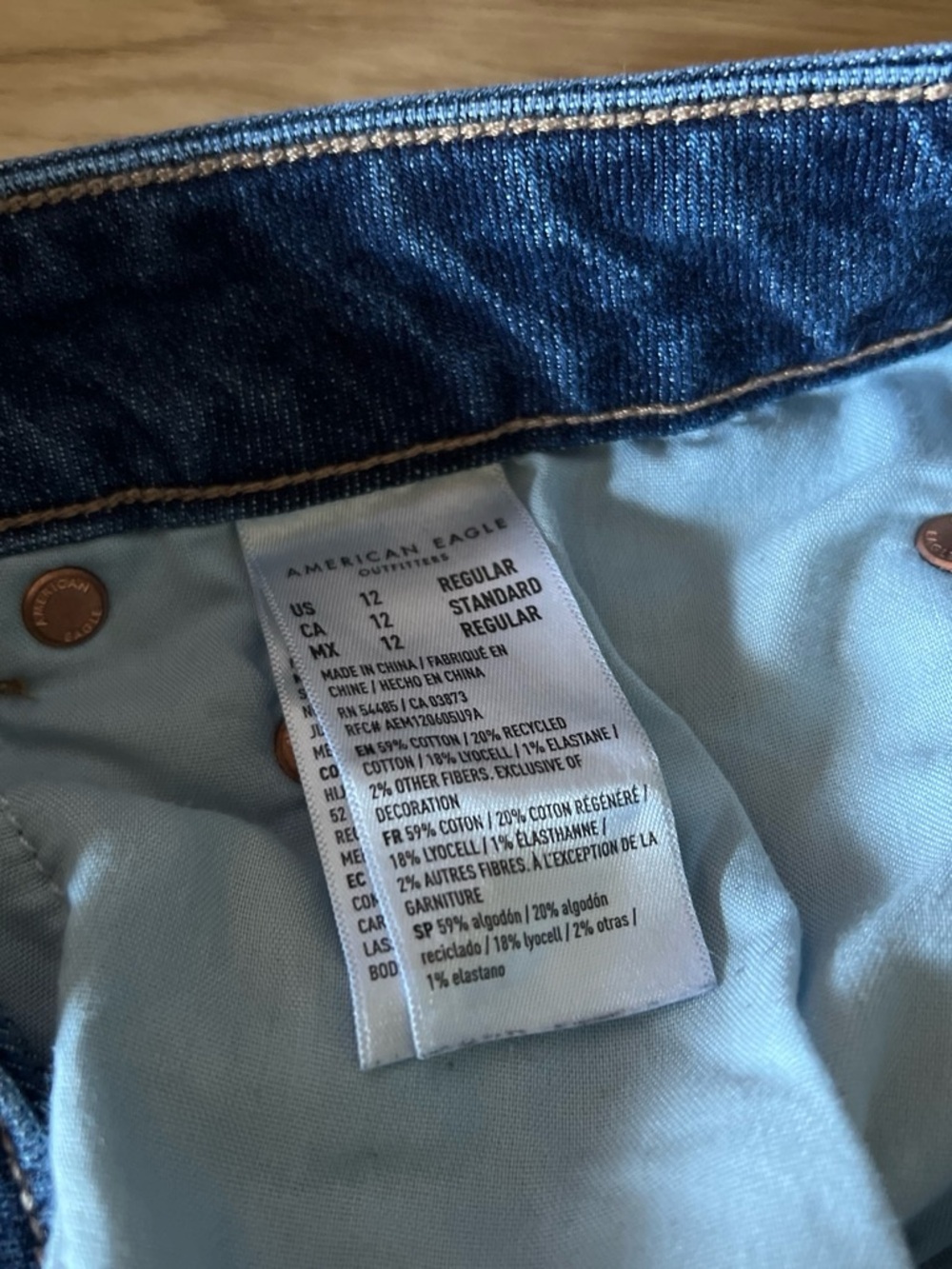 American Eagle Outfitters wide Leg Jeans - Picture 3 of 3